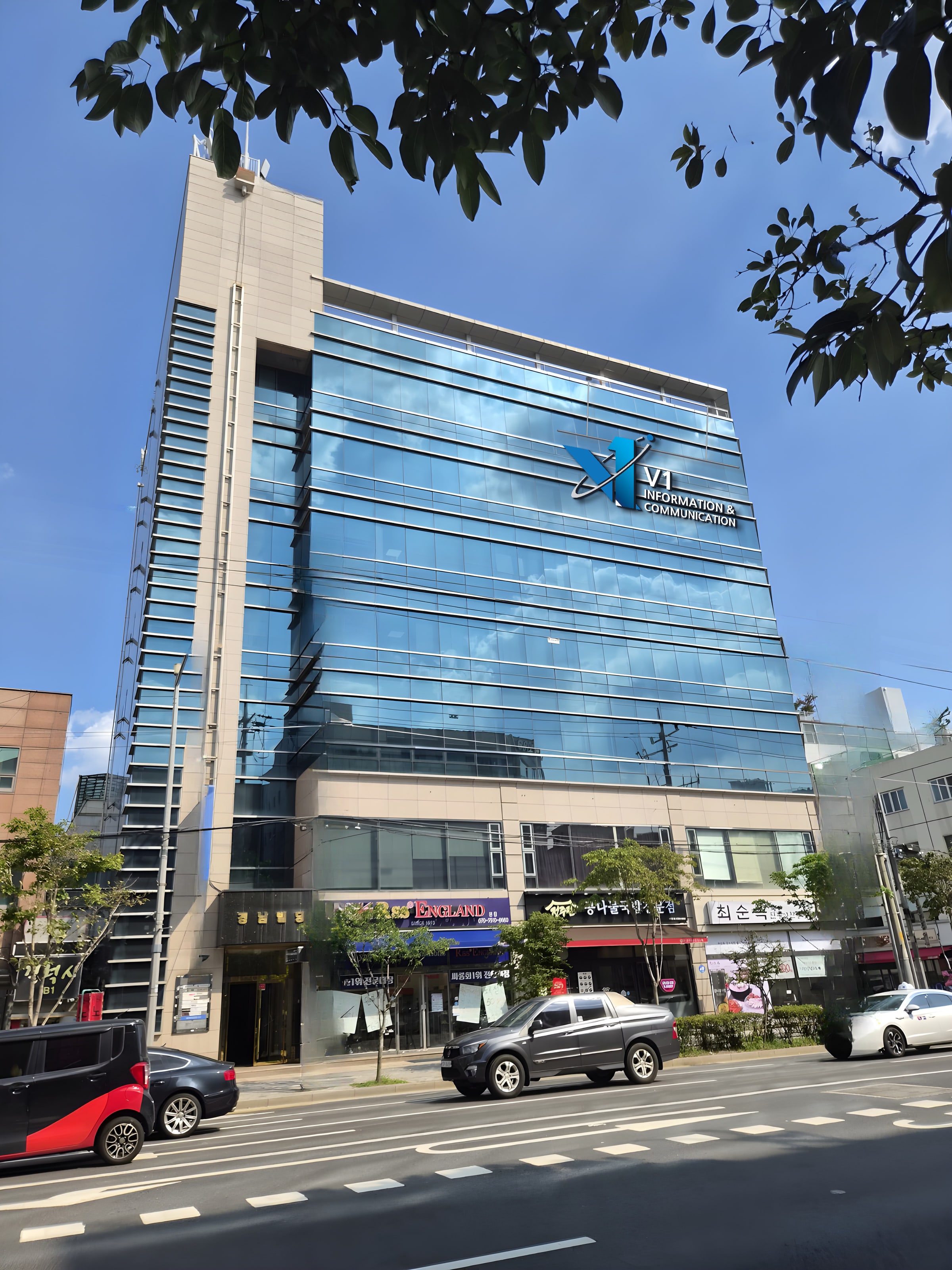 브이원정보통신 사무실 전경 (서울 동대문구 장한로 52 경남빌딩)