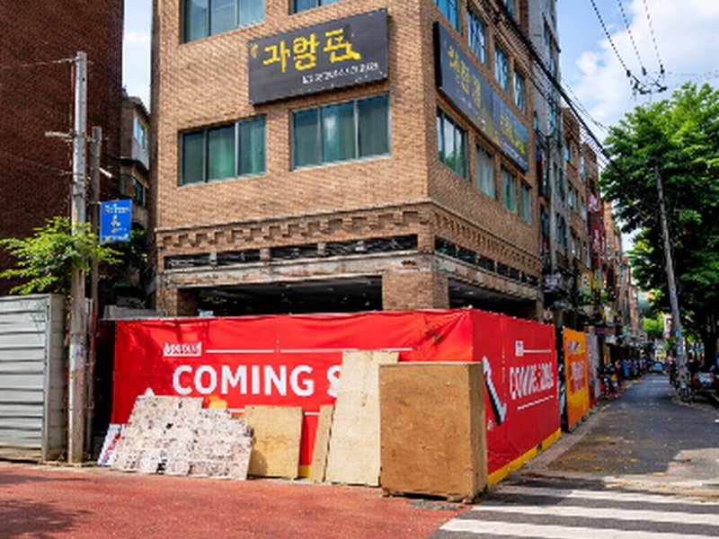 숙박업소 리모델링 현장 통신·네트워크 정리 - 이미지 1