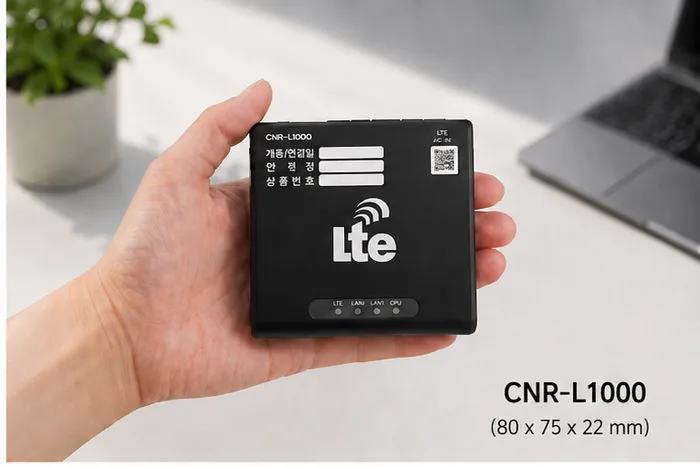 CNR-L1000 크기 비교