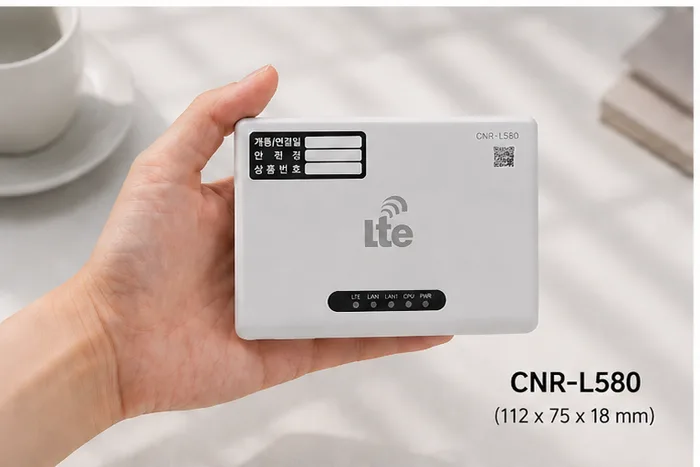 CNR-L580 크기 비교